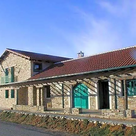 Casa Flor 2*