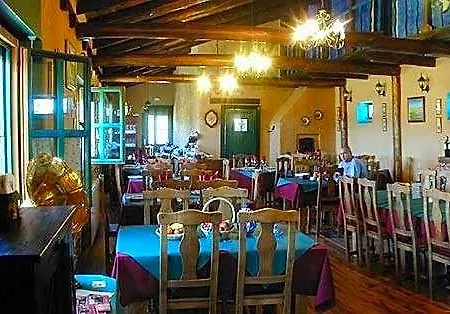 Casa Flor Hotel 2*
